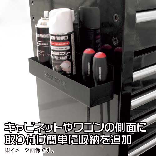 アストロプロダクツ マグネットスプレー缶ホルダー ブラック 2003000008524