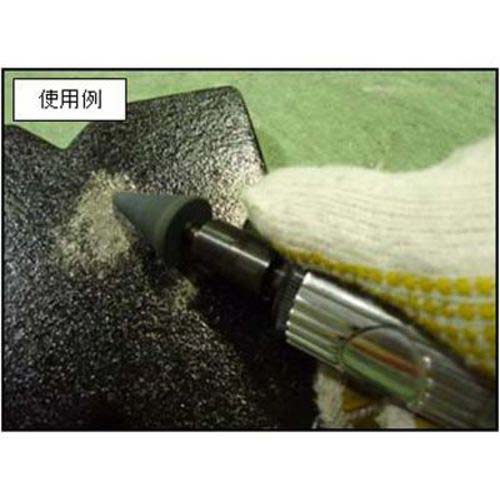 アストロプロダクツ エアリューターミニ 2004000007838