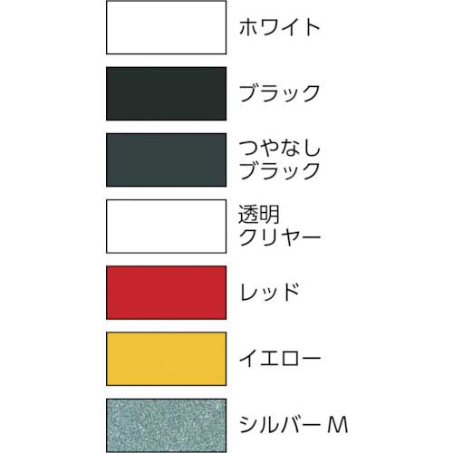 ニッぺ ラッカースプレー JAPAN 300ml ブラック 221T002-300 4976124253218