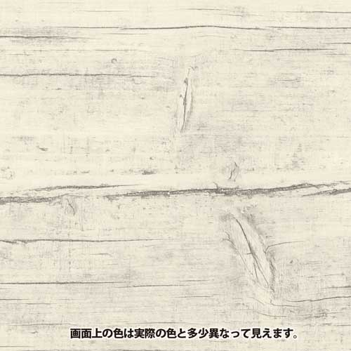 【廃番】KANSAI 水性ウレタン着色ニス 300ML ホワイト 00707654012300