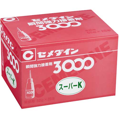 セメダイン 瞬間接着剤 3000スーパーK(標準タイプ) 50g AC-023