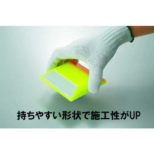 【廃番】積水 縁石鋲 ナイトリバーEX CR30W25ーLーWY 本体黄緑角度付き両面反射タイプ 白黄両面反射 CR30W25-L-WY