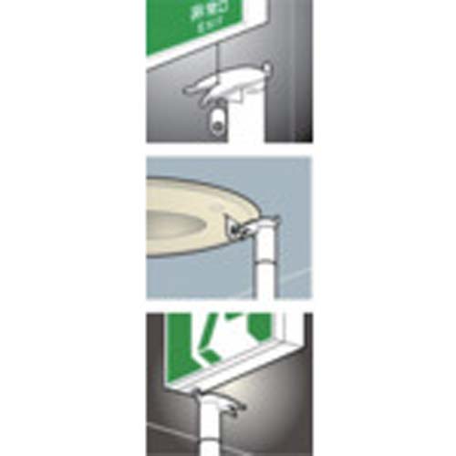 DENSAN 非常誘導灯点検棒 DLC-HTB180