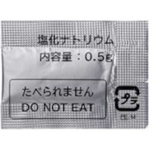 日立 次亜塩素酸加湿器用 塩化ナトリウム HP-Z50S