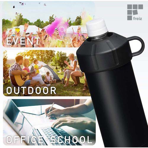 和平フレイズ フォルテック ペットボトルクーラー(ブラック) RH-1568