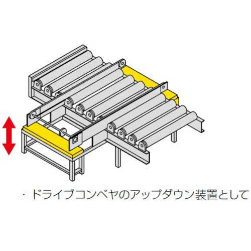 【廃番】東邦大信 TOHO エア式昇降リフト パワーベース 昇降幅30mm 中荷重 SB-1300