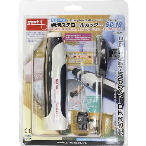 グット 発泡スチロールカッター SC10
