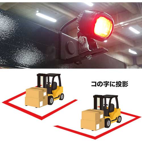 サンコー フォークリフトセーフティLEDレーザー3個セット SFLSLEDSP3