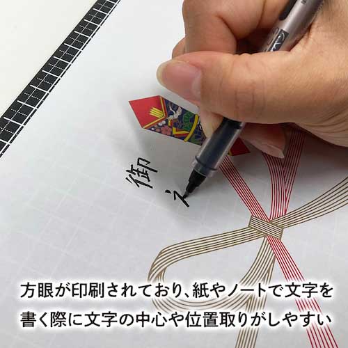 共栄プラスチック WRITING MAT下敷 B5+ WMS-B5-BL