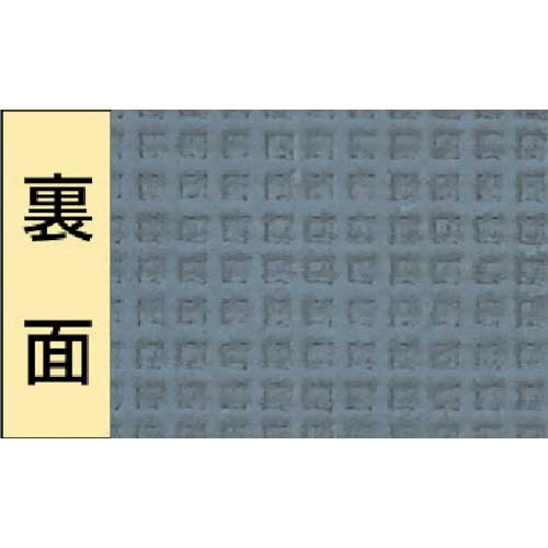 【廃番】ワタナベ 人工芝 8.5mmパイル ラバー付 91cm×20m WTF-850-91-20