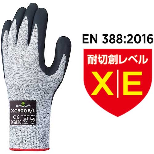 SHOWA 耐切創手袋 XC800 ワイヤーテックスニトリルパーム手袋 Lサイズ XC800-L