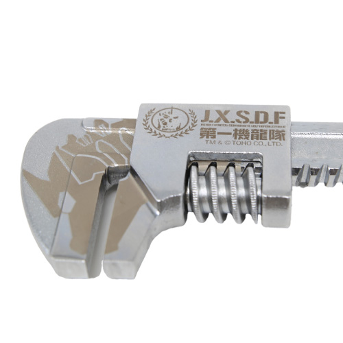 スーパー メカゴジラ モーターレンチ 口開き:0〜60mm 全長235mm MF230G