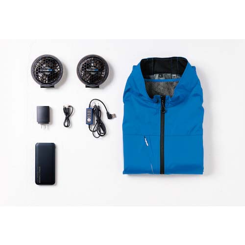 【廃番】桑和 ファン付きベスト 19309 EFコンプリートセット ネイビー M 19309-1-M