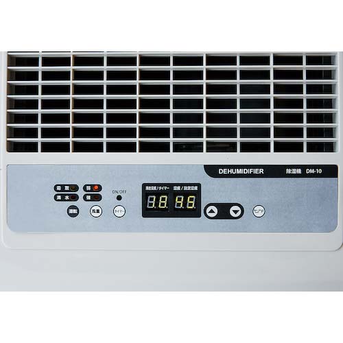 NAKATOMI 除湿機 DM-10 湿度制御付