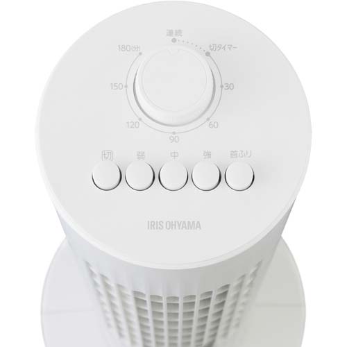 アイリスオーヤマ 106400 タワーファン メカ式 ホワイト TWF-M74-W