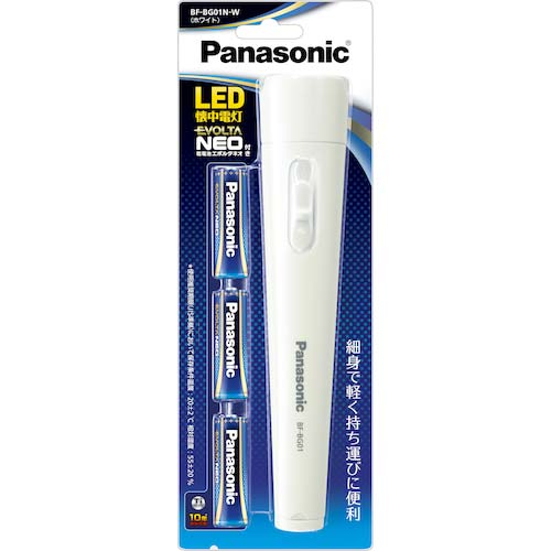Panasonic LED懐中電灯 BF-BG01N-W
