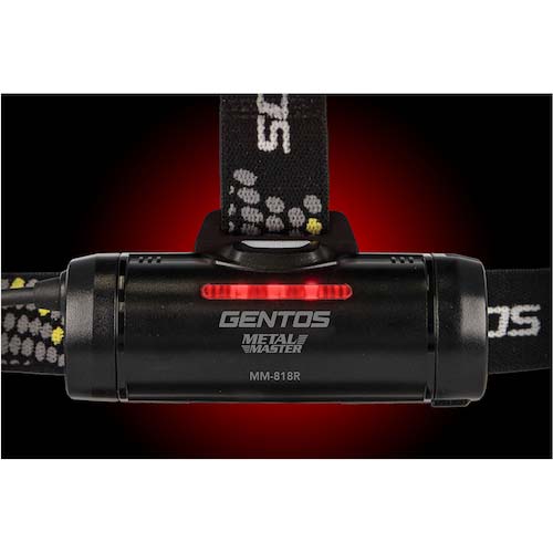 GENTOS 充電式LEDヘッドライト メタルマスター MM-818R