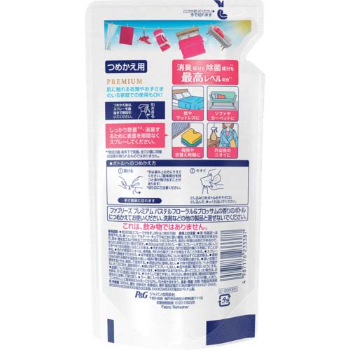 P&G 消臭剤 ファブリーズ PREMIUM パステルフローラル&ブロッサムの香り つめかえ用 320ml 233387