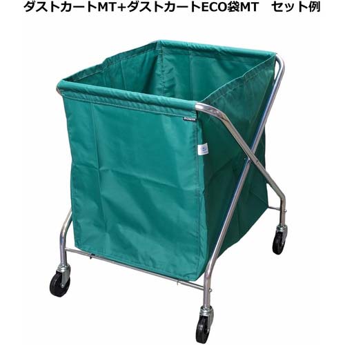 コンドル ダストカートY-1MT(フレーム)大 CA864-00LX-MB