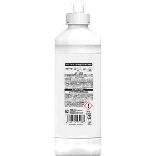 P&G 食器用洗剤 ジョイ W除菌 さわやか微香 キャップ付き つめかえ用 300ml 239075