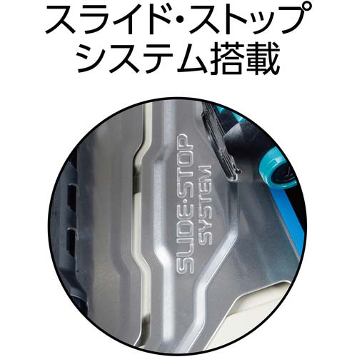 シンワ 丸のこガイド定規 エルアングルPLUS 併用目盛 補助板付 45cm 73196