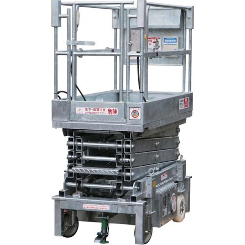 アルインコ 高所作業台のぼる君 LSーVEL 作業床高さ0.835〜4.6m LS46VEL