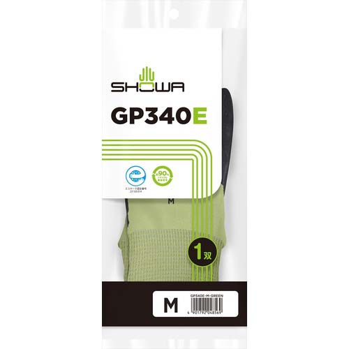 SHOWA 天然ゴム背抜き手袋 リサイクルナイロン糸使用手袋 GP340 Mサイズ GP340E-M