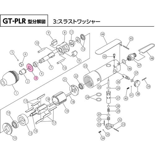 VESSEL エアードライバー用部品 GT-PLR用スラストワッシャー(部品番号:3) 814203
