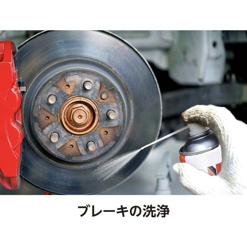 イチネンケミカルズ 強力パーツ&ブレーキクリーン 840mL 000600