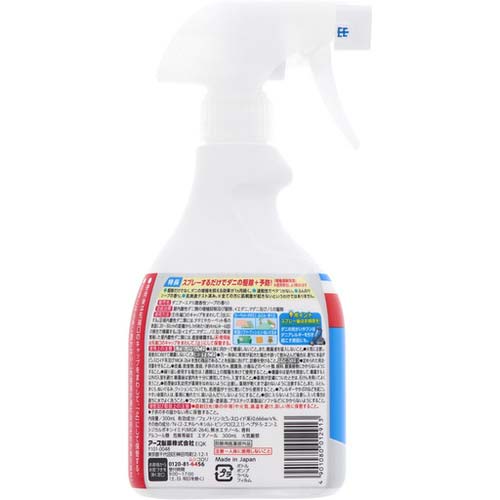 【廃番】アース ダニアーススプレー ソープの香り 300mL 012913