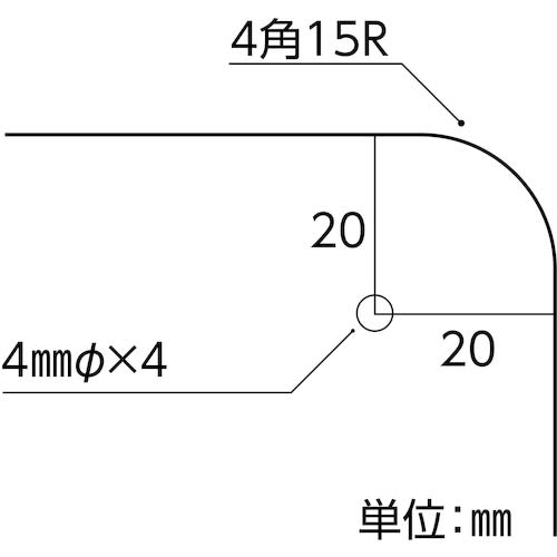緑十字 廃棄物標識 特別管理産業廃棄物保管場所 産廃-8 600×600mm ポリプロピレン 075008
