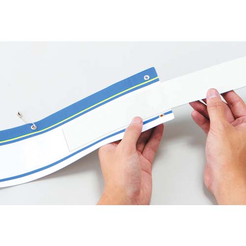 緑十字 差し込み式腕章用台紙 白 腕章D-(白) 43×350mm 20枚組 上質紙 140501