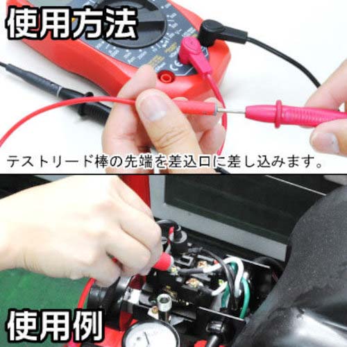 アストロプロダクツ AP テストリード用アタッチメントマグネットタイプ 2001000009817