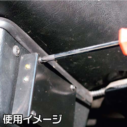 アストロプロダクツ プラスドライバー PH1×75mm 2002000027450