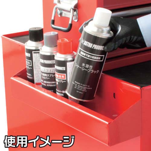 アストロプロダクツ スプレー缶ホルダー 2003000002249