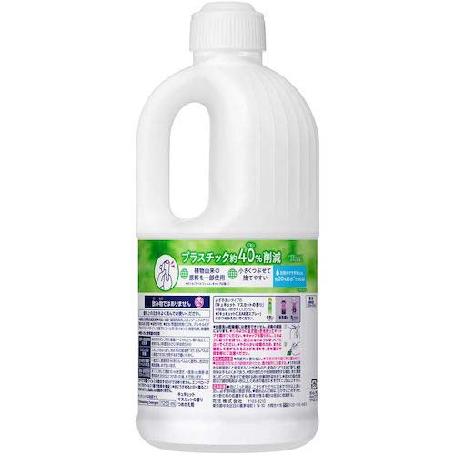 Kao キュキュット マスカットの香り つめかえ用 1250ml 418562