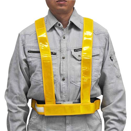 ミズケイ タスキ型安全ベスト<ゴールド> 5920000