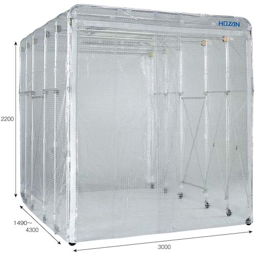 HOZAN クリーンブース CL-901-B2
