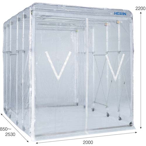 HOZAN 陽圧ブース CL-909