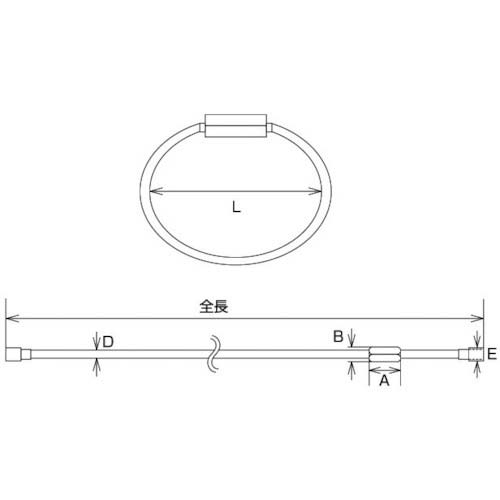 水本 ステンレス ワイヤーキャッチ 全長195mm 使用荷重0.78kN CW-3060