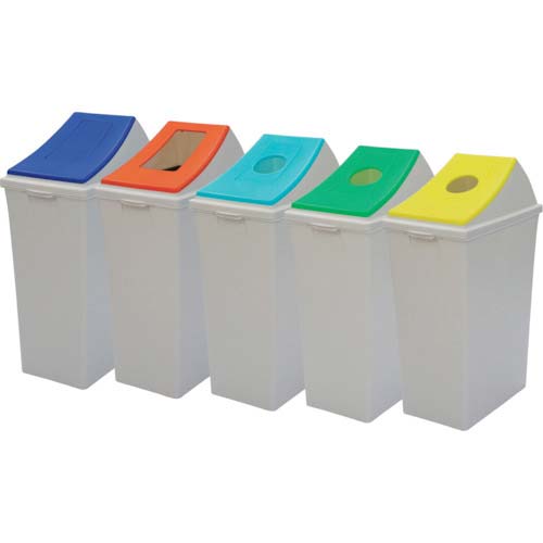 テラモト エコン ダストボックス#70 本体 DS-220-300-0