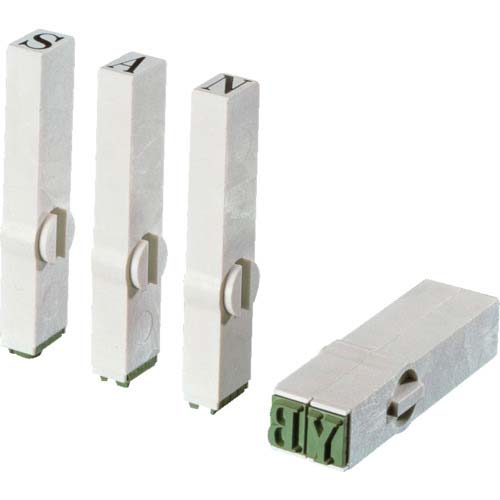 SANBY エンドレススタンプ 数字セット 3号 ゴシック体 15本セット EN-SG3