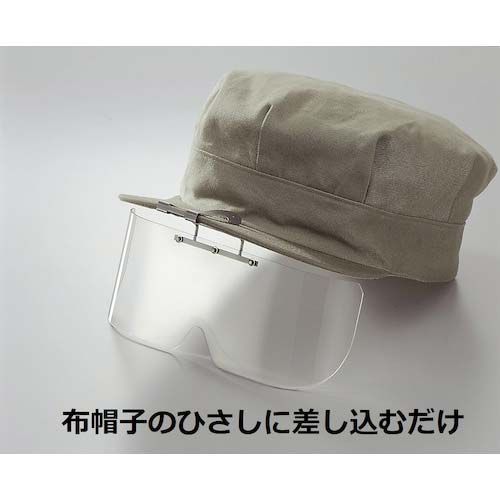 TOA BOJIN 布帽子取付形めがね HS-4