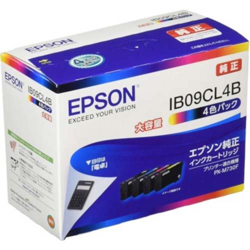 EPSON PX-M730F、PX-S730用インクカートリッジ 4色パック大容量インク IB09CL4B
