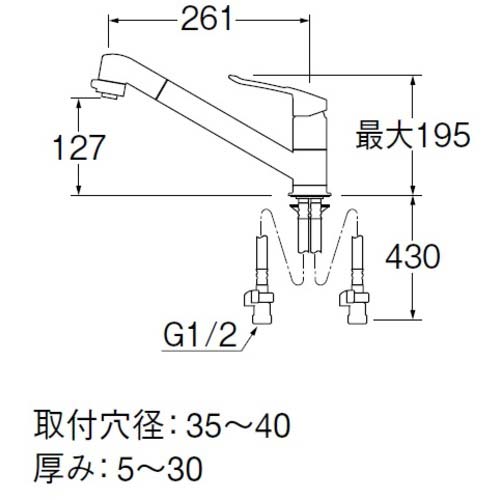 SANEI シングルワンホール切替シャワー混合栓 K8711MEJV-13