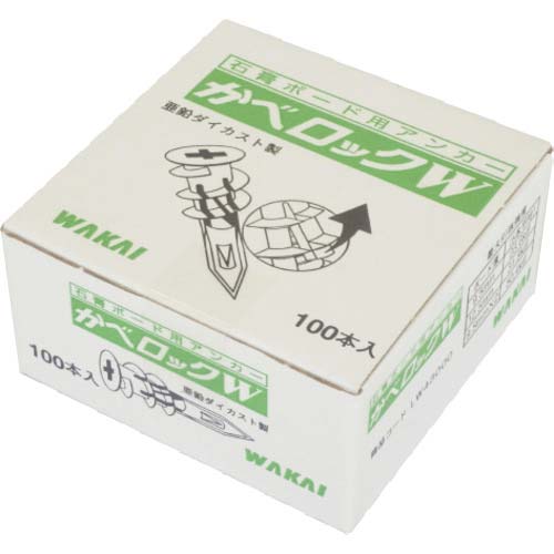 WAKAI せっこうボード壁用アンカー かべロックW 100本入 タッピング無し LW43000