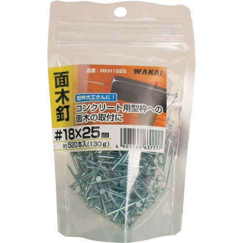 WAKAI 面木釘 18X19 MKH1819
