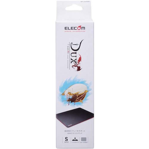 【廃番】ELECOM マウスパッド MMOゲーミング DUXシリーズ Sサイズ ブラック MP-DUXSBK