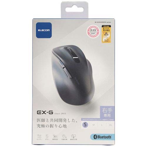 ELECOM マウス EX-G 右手専用 Sサイズ Bluetooth 5ボタン 抗菌 静音設計 ブラック M-XGS30BBSKBK