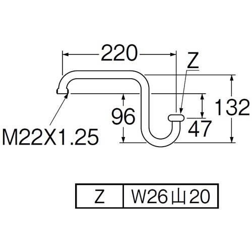 SANEI 浄水器用パイプ PA165-60X-16